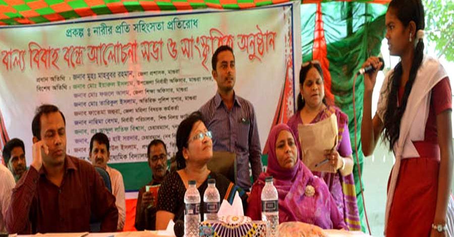Awareness Program on Early Marriage Prevention
